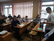 Выборы президента студсовета