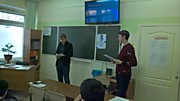 Открытый урок "Курить-не модно"