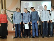 Посвящение в студенты.